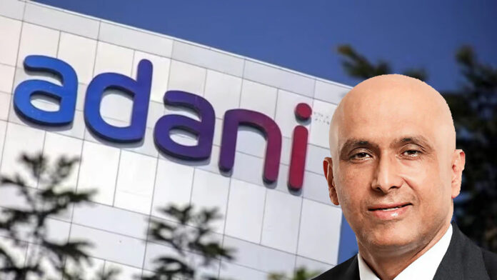 Gautam Adani AEL